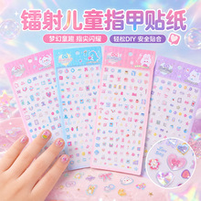 �D�俨ͨ��ָͯ���N��Ů��DIY���������b��N���~������N�����l