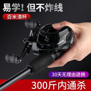 �_��·����ˮ��݆���b�hͶ�N����W�߼�܇݆�R�ڵ�ˮȫ��