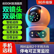�p�R�^���ßo���O��WiFi�z���^�֙C�h��360��ȫ��ҹҕ�҃ȿɌ��v