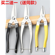 A���_ժ����@ˇ��֦��ϡ�������߲˲�ժ�������������ý��Ӽ���