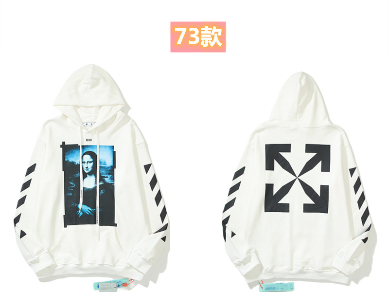 Marca de moda offwhite graffiti religioso pintura al óleo impresión de flecha hombre y mujer suelta OW pareja alta calle hoodie abrigo