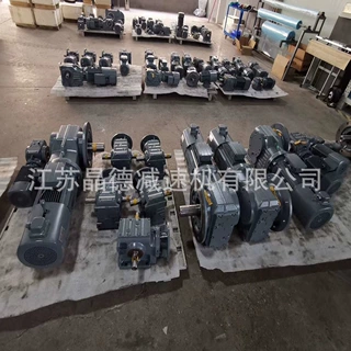 BWD14A-17-11KW摆线盘齿轮行星摆线减速器BWD14A摆线减速机BWD14A