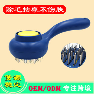 ���R�d�¿��Ԅ�Óë��؈���I��ë����ëˢ�Ԅ��坍ë����Ʒ