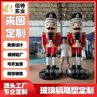 Ӣ�����Һ��ҊA���l���[�����ܑ��⾰�^ӭ�e�b��̈��T��ˇ�gƷ