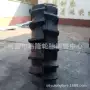 农用人字拖拉机轮胎