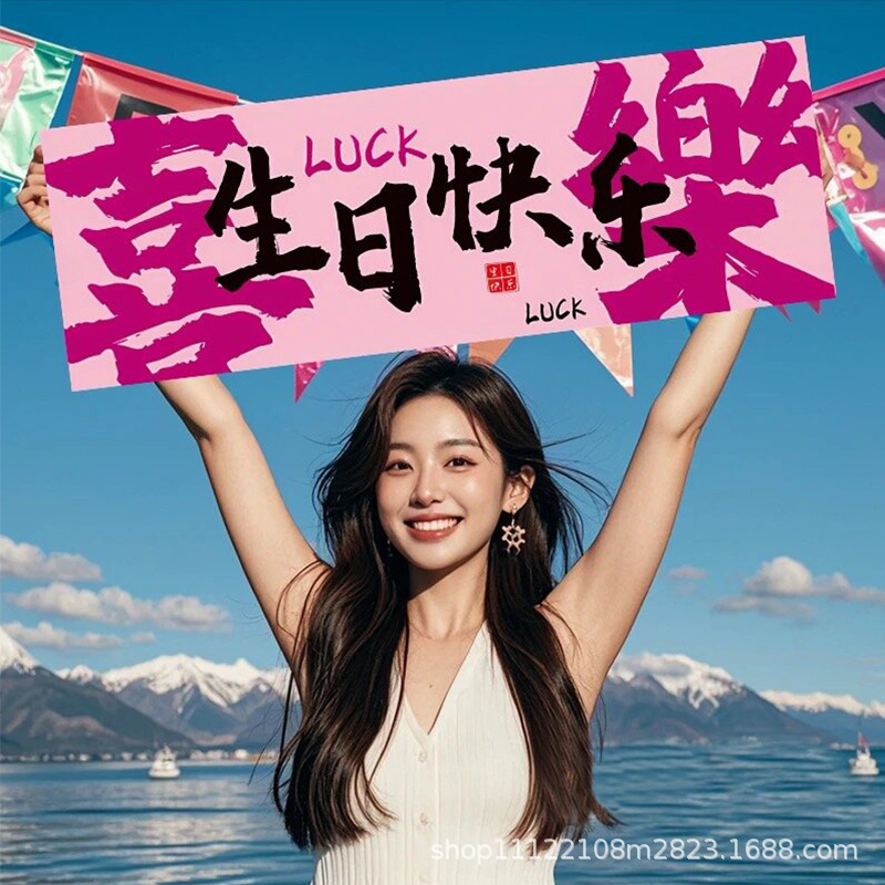 プリンセス誕生日帽子女の子パーティー雰囲気写真小道具ハッピーバースデー儀式シーンレイアウト装飾