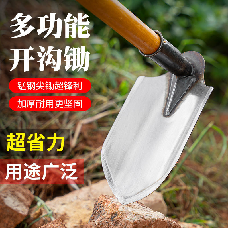 加厚农三角锄开沟用人工开沟神器起垄锄头镐头带把三角形除草松土