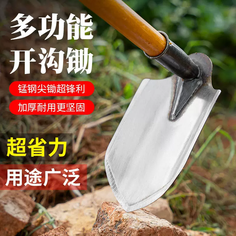 加厚农三角锄开沟用人工开沟神器起垄锄头镐头带把三角形除草松土