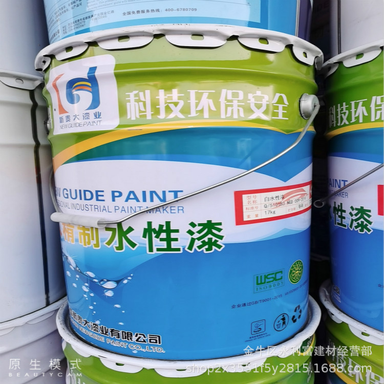 新贵大漆业油漆水性漆红黄白黑各色灰铁红防锈17kg环保漆医院学校
