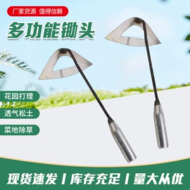 锄头;其他五金工具;铲子