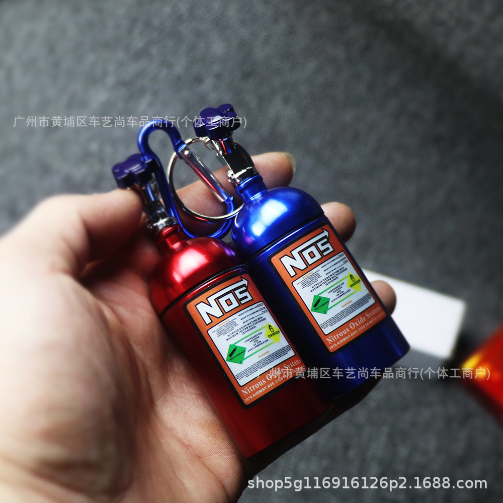 Cross-border NOS nitrogen gas bottle portable ashtray keychain multifunctional outdoor mini medicine bottle sealed can pendant