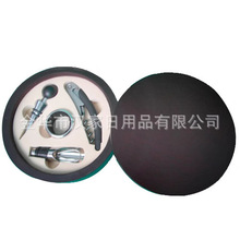 直供竹木四件套酒具套装红酒工具礼品礼盒厂家调酒跨境热销