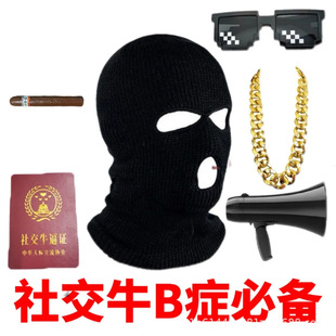 �罻ţB֢�؂��Ц��������^��ī�R��朵������b�Ɍ����M���