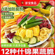 ���ߴ��߲˸ɻ���bʲ�\�C����ʳˮ������㹽��Ƀ��ɹ������