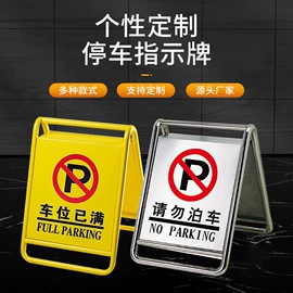 垃圾桶;酒店服务车;防护栏