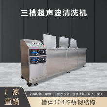 I۳ϴCĦˮů߳ͳPϴOCе