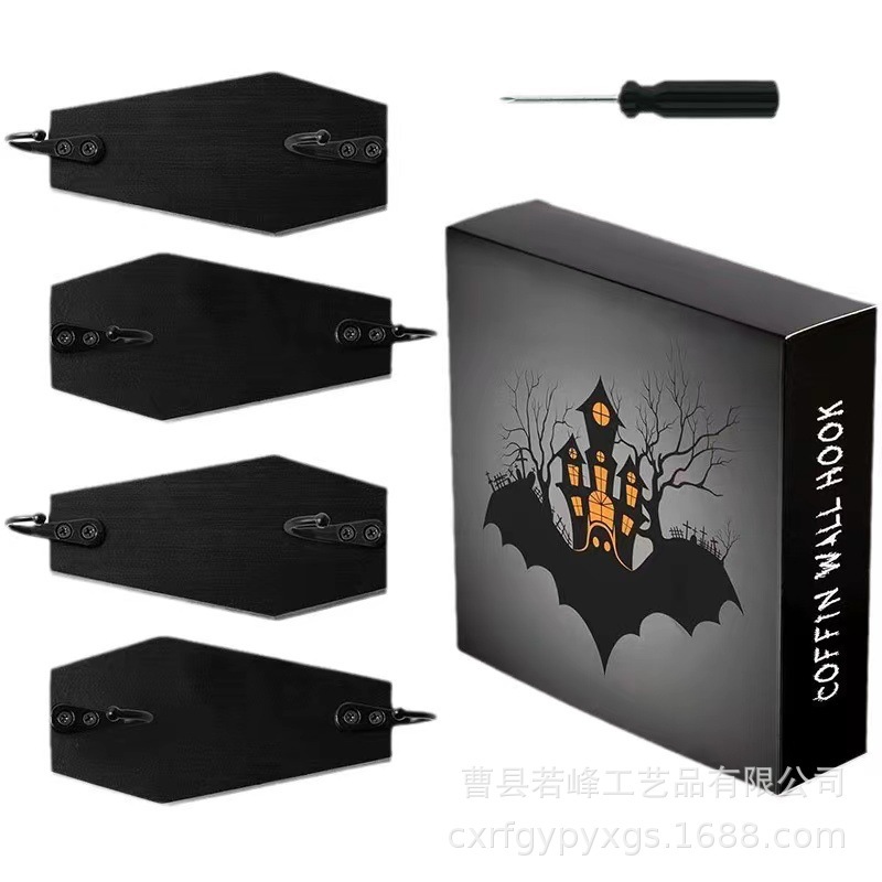 クロスボーダーハロウィン壁装飾収納ラック玄関ドアコート収納ラックコウモリ型洋服ラックフック|undefined