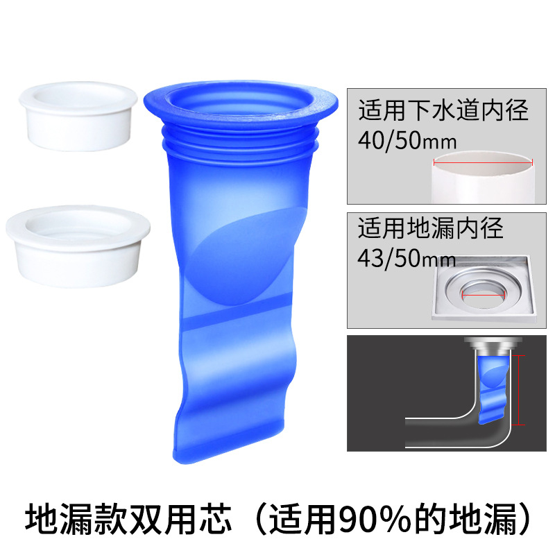 普通款（1套）