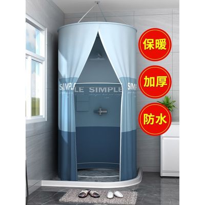 Shower Room Shower Curtains Tarps TOILET take a shower Bath enclosures Bath Account winter household Insulation cover keep warm Bath photo thickening