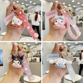 创意pvc甜甜圈三丽鸥钥匙扣可爱库洛米汽车钥匙链包包挂件小礼品