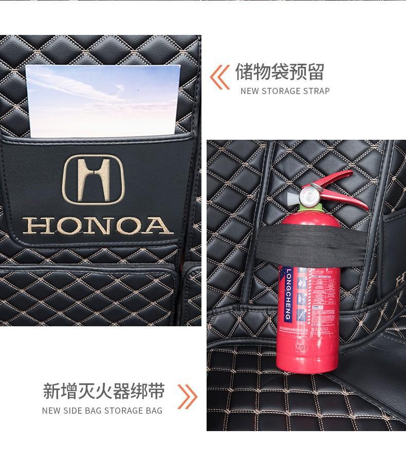 2023 Dongfeng Honda xrv trunk mat fully surrounded by 24 XRV Guangqi Qizhi special car trunk mat