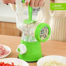 多种功能手摇绞肉机家用手动灌肠机料理机绞辣椒蒜泥可拆洗碎肉器