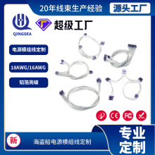 �S��ֱ�N �F؛���l���I���Դģ�M���X��������Ӳ�P����늾�