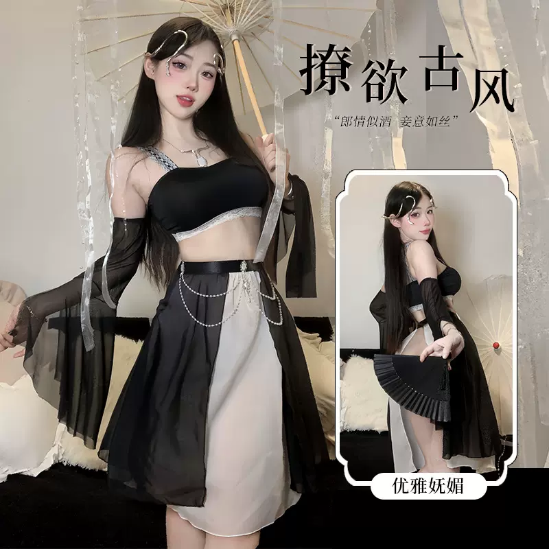 古风汉服性感透视情趣内衣纯欲激情睡裙免脱制服免脱套装2923