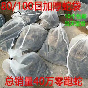 �����W�� ���ܼӺ��ߴ� �^�VÓˮ������ω���D���ţ�ɰ��׻��ȴ�