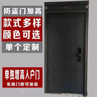 �Ӹ߷��I�T��ͥ��Ԫ�T�T��M���T�������ʽ�Ӹ߆Ϊ��T���������