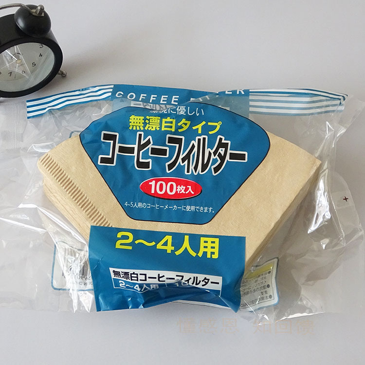 100枚咖啡机滤纸V60滴漏杯手冲壶家用美式102冲泡咖啡粉过滤纸袋