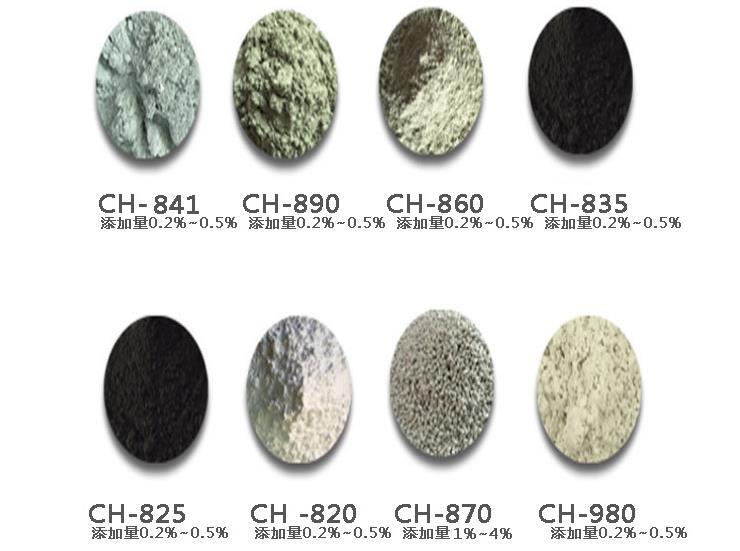 360截图20211222172010703