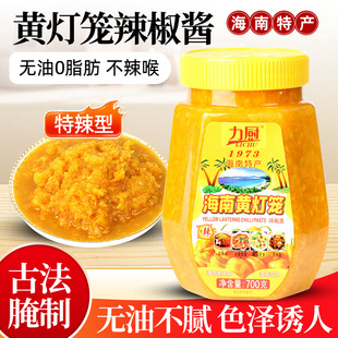 �����S���\�����u700g���������ô�ƿ�b�����r�����u500g