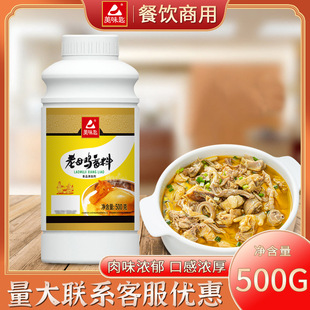 ��ζ����ĸ�u�����u���㾫ʳ�ß��u�h�ㄩ������ĸ�u�����{ζ����
