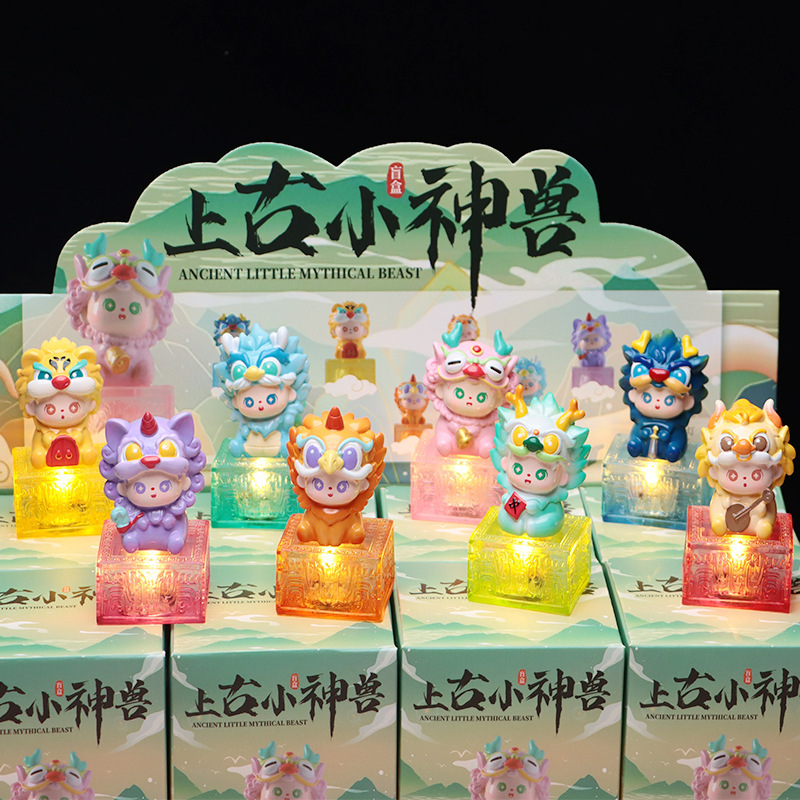 トレンディな小さなマリア ブラインド ボックス クリエイティブかわいい漫画レインボー ポニー フィギュア子供の誕生日プレゼントの小さな装飾品|undefined