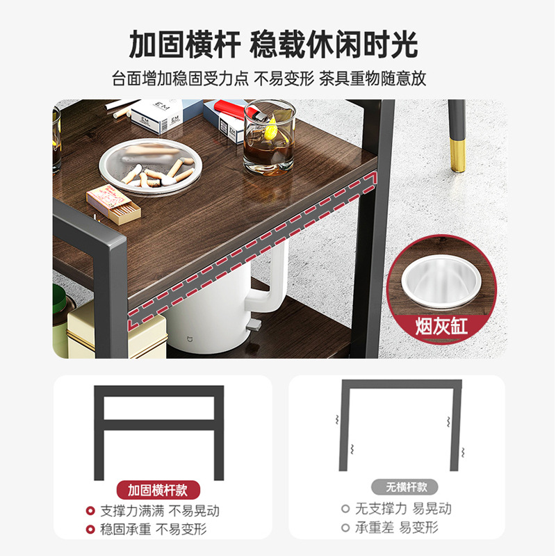 Mesa de té de mahjong, tabla de té de mahjong, tabla de ajedrez y tarjetas, tabla de té especial móvil, tabla de té de borde pequeño