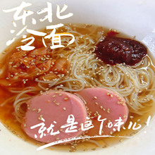 �����鹤�S620g�����ͥ�b���ö�N��ζ�|����ɫ��ꖴ��������l