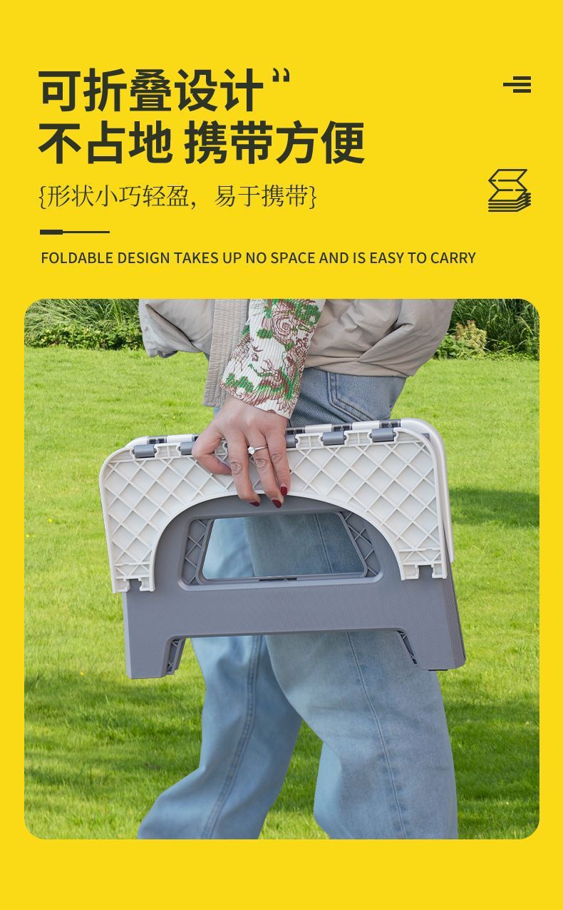 Folding Outdoor Toilet Car Emergency Camping Adult Portable Women's Travel Mobile Toilet Self-driving Travel Stool