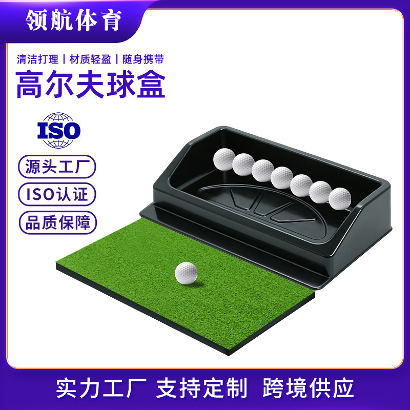 Golf Ball Tee Box Practice Range Supplies Accessories Golf Practice Range Equipment Tee Box Golf Practice