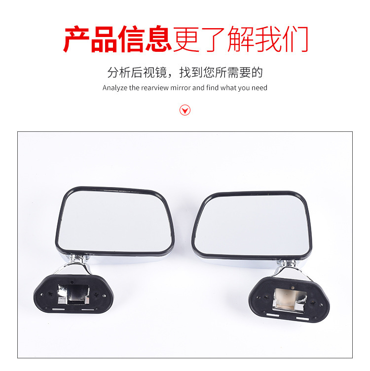 Electric Motorcycle Rearview Mirror, Truck Car Reversing Mirror, Small Round Mirror, Tricycle Rearview Mirror