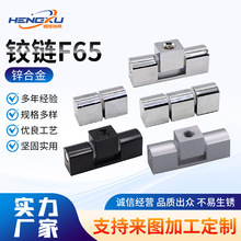 F65�q� 늙��i�C���i��������q朙CеF65-2�����i