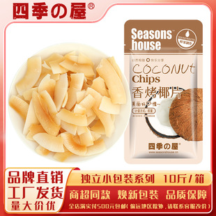 �ļ����㿾ҬƬ10��/��ɢ�Q�������b�������e��ʳ���l���Sֱ��