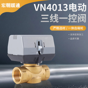 �m�û����f����늄Ӷ�ͨ�yVN4013늄�����һ���L�C�P���y��ͨ�y
