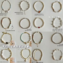 ��ʽ���Ŵ��������������ݸ߼����ֻ���Լʱ�о������ʰٴ�����Ů