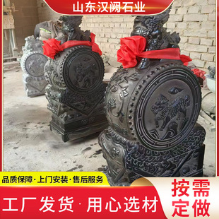 �S�����lͥԺ�T�ڱ���ʯ�T�Ք[��  �¹���ʯ�T�ն��ƪ{��С�󱧹�