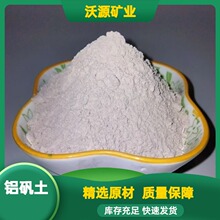 ����ˮ���ͻ�������X�\���� �մɹ��I���X�\�� 56-80����