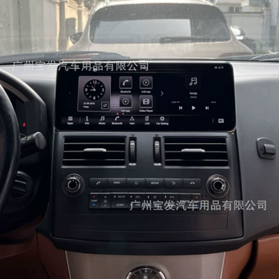 Compatible with 07-08 Infiniti DVD Navigation