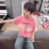 Fuchsia summer children's fashionable T-shirt for boys, gradient, western style, internet celebrity