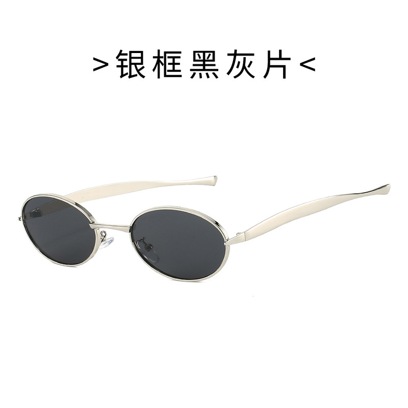 欧美沙丁鱼镜腿金属太阳镜小框椭圆形高级感时尚走秀防紫外线墨镜|undefined