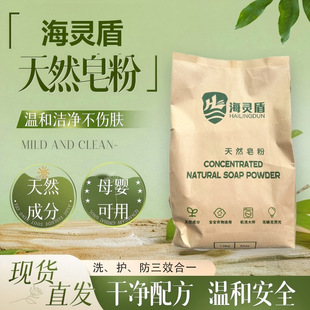 �o��������ֲ�ﾫ�����ؼ���ͨ��ĸ���·�ϴ���m�����vϴ�·����l
